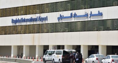 توقف الحركة الجوية في مطار بغداد الدولي image