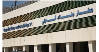 توقف حركة الملاحة الجوية في مطار بغداد الدولي image