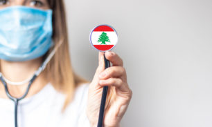 Big bang النظام الصحي في لبنان image
