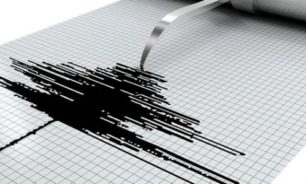 زلزال يضرب ولاية ملاطية التركيّة image