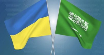 السعودية تمنح أوكرانيا مشتقات نفطية ب-300 مليون دولار image