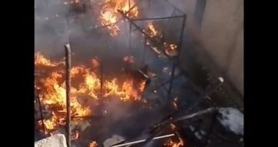 بالفيديو: حريقٌ هائل في عرسال… ووفاة امرأة وطفلها image