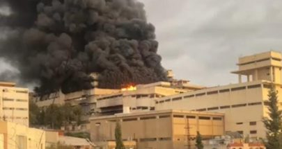 "وضع المبنى صعب"... العميد خطار: حريق معمل "كونكورد" لم يخمد بعد image