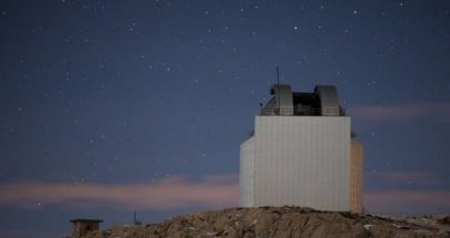 معهد روسي يلتقط صورة فوتوغرافية لتقارب مذنبيْن في سماء الليل image