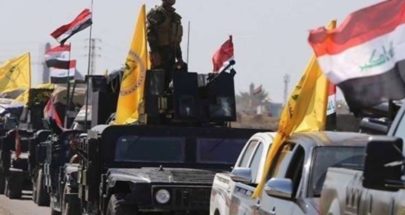 قوة من الحشد الشعبي تتصدى لهجوم لـ"داعش" في ديالى العراقية image