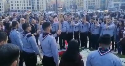 كشاف المستقبل ينشد النشيد الوطني اللبناني أمام ضريح الشهيد رفيق الحريري image