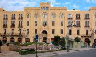 بلدية بيروت: للإبلاغ عن أي اضرار لحقت بالمنازل او الأبنية في المدينة image