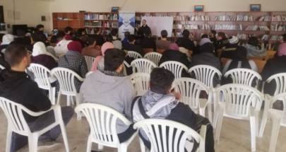جمعية نادي السلام حلبا نظمت يوما علميا في مجال المعلوماتية image