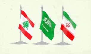 ايران تُعوم قطر والمملكة متريّثة: اجتماع باريس الخماسي "حركة بلا بركة" image
