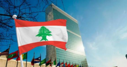 هل لبنان فقد حق التصويت في الأمم المتحدة؟ image
