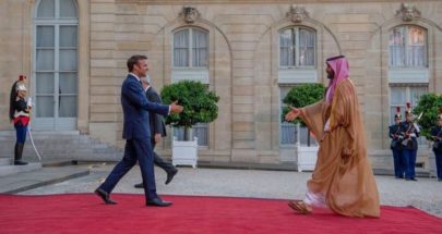 "اجتماع باريس": مظلّة الورقة السعوديّة لحماية لبنان image