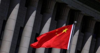 بكين: السياسيون الأميركيون استخدموا حادثة المنطاد لتشويه صورة الصين image