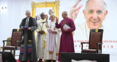 البابا ينهي اليوم زيارته جوبا بقداس: أنا أتألم من أجلكم ومعكم image