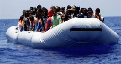 إنقاذ 84 مهاجرا قبالة سواحل ليبيا image