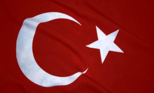 نمو الاقتصاد التركي 4.5% في 2023 متجاوزا التوقعات image