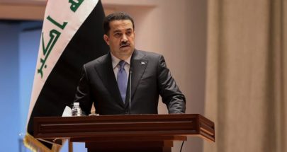 رئيس وزراء العراق يؤكد الحرص على "تعزيز العلاقات مع واشنطن" image
