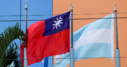 هندوراس تقطع علاقاتها الدبلوماسية مع تايوان وتايبيه ترد image