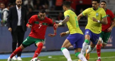 منتخب المغرب يواصل التحليق ويسقط البرازيل ودياً image
