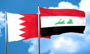 وزيرا الخارجية البحريني والعراقي اكدا هاتفيا الحرص على تطوير العلاقات image