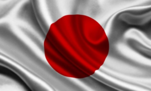 اليابان تسعى إلى مساعدة سريلانكا على التعافي image