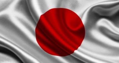 اليابان تسعى إلى مساعدة سريلانكا على التعافي image