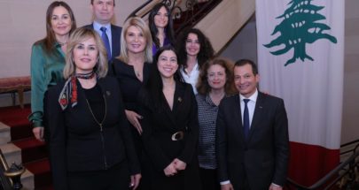 Stouh Beirut" nomme 6 femmes ambassadrices de l’association" image