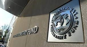 صندوق النقد يسحب وديعته الحكومية image