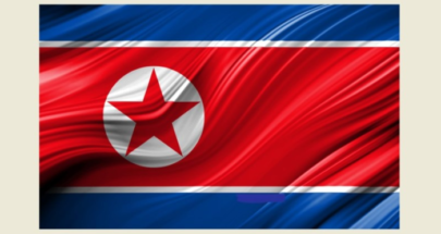 كوريا الشمالية: إجراء تدريبات تحاكي هجوما نوويا تكتيكيا لمدة يومين image