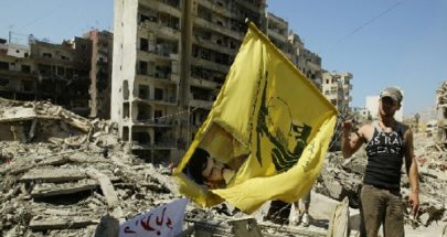 هل يحتضن اللبنانيون "حزب الله" في الحرب المقبلة؟ image