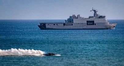 الفلبين ترصد سفينة صينية بالقرب من جزيرة متنازع عليها image