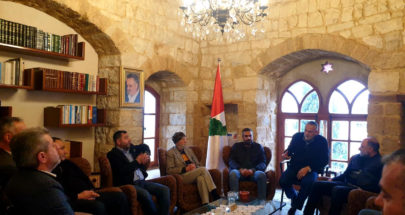 إجتماع للأحزاب بدعوة من "الديمقراطي اللبناني" image