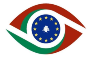 "المرصد الأوروبي": سنتخذ الخطوات اللازمة لدعم القاضية عون image
