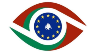 المرصد الاوروبي: المسؤولون في الدولة قاموا بتغطية سلامة الملاحق image
