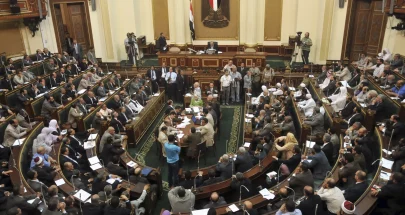البرلمان المصري يصادق رسميا على عودة التوقيت الصيفي image
