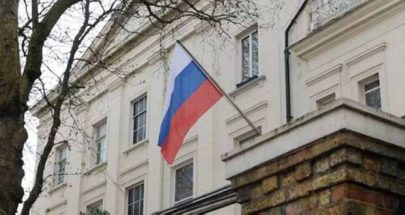 بعد طرد دبلوماسييها.. سفارة روسيا في النرويج تتوعّد باجراءات انتقامية image