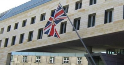 السفارة البريطانية تُحذر رعاياها في لبنان image