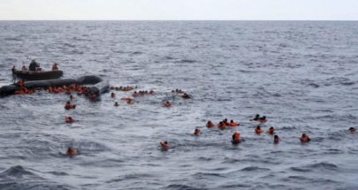 حرس السواحل التونسي ينتشل 10 جثث بعد غرق قارب مهاجرين image
