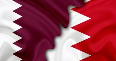 عودة العلاقات الدبلوماسية بين قطر والبحرين image
