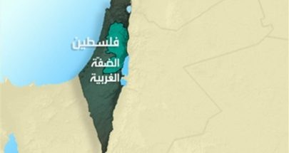 مقتل فلسطينيين اثنين برصاص الجيش الإسرائيلي في الضفة الغربية المحتلة image