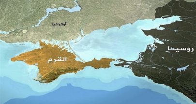 روسيا تعلن صدّ "هجوم" بمسيّرات بحرية في شبه جزيرة القرم image