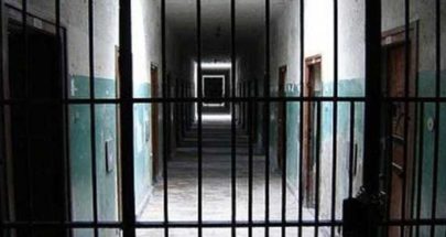 صلاة مشتركة مسيحية - إسلامية في سجن طرابلس للرجال image