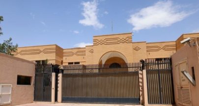 رسمياً.. السفارة الايرانية في السعودية تفتح أبوابها! image
