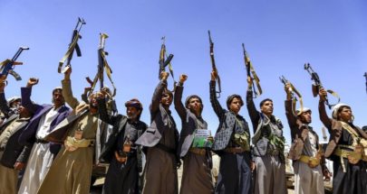 الحوثيون يعدون السعودية والإمارات بـ"مفاجآت كبيرة" image