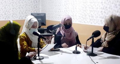 "طالبان" تغلق محطة إذاعية تديرها نساء image
