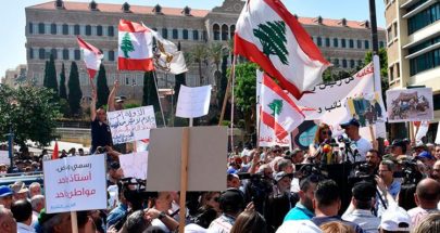 حل أزمة لبنان يبدأ بتصحيح الرواتب image