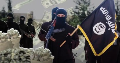 ألمانيا: اعتقال 7 أشخاص في إطار تحقيق حول تمويل "داعش" image