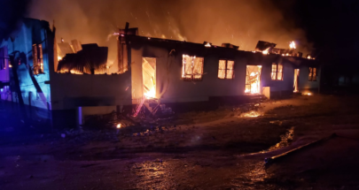 مقتل عدد من الأطفال في حريق في مهاجع مدرسة في غويانا image