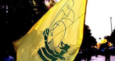حزب الله نعى رئيسي: أخًا كبيرًا.. والعزاء أولًا للسيد الخامنئي image