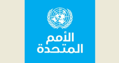 الأمم المتحدة تطلب ضمانات أمنية لإيصال المعونات إلى السودان image