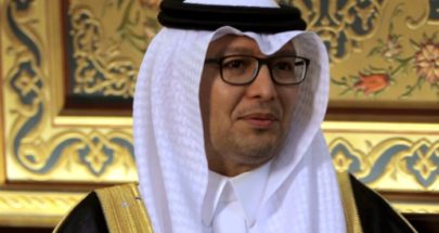 السفير السعودي يدشّن ملتقى سَدو الثقافي: مزيج من الأصالة image